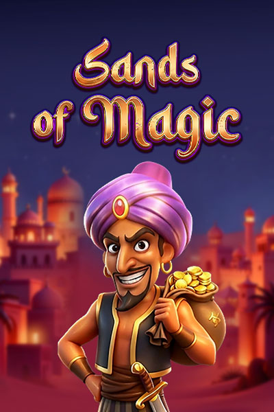 Sands Of Magic